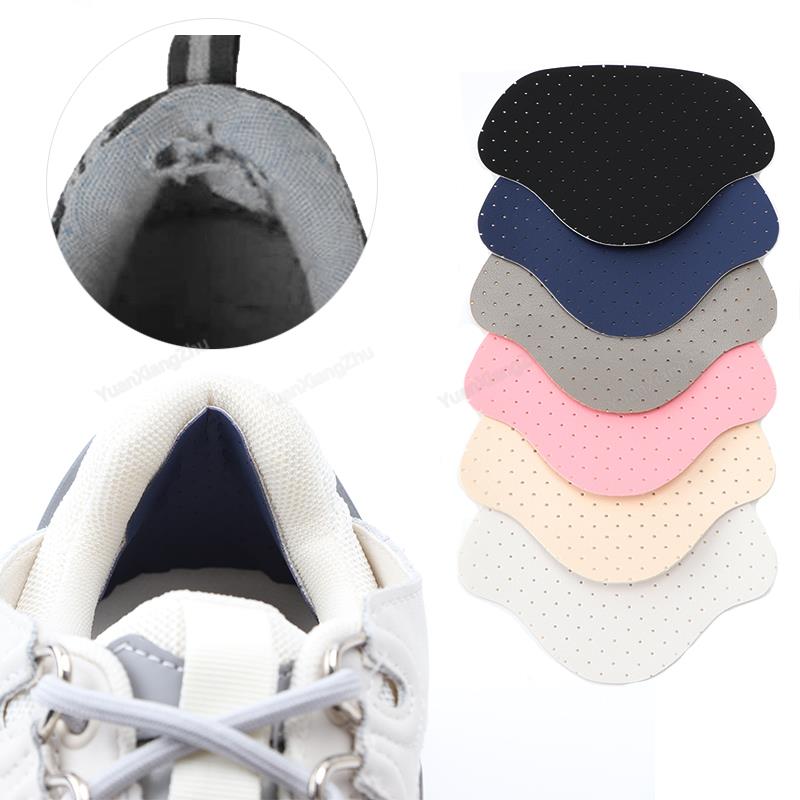 Sneaker Leather Care - جديد الأحذية الرياضية بقع تنفس منصات