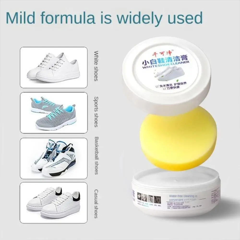 Sneaker Care Whitener - كريم تنظيف الأحذية البيضاء، مزيل البقع،
