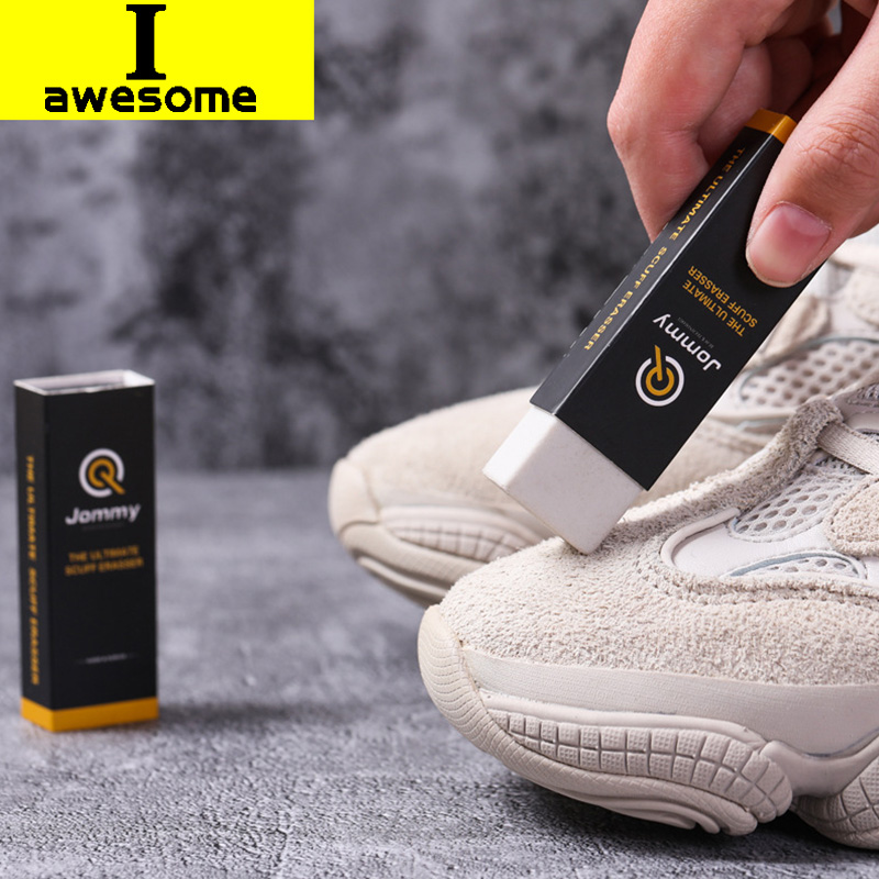 Sneaker Leather Care - تنظيف ممحاة ل جلد الغزال جلد