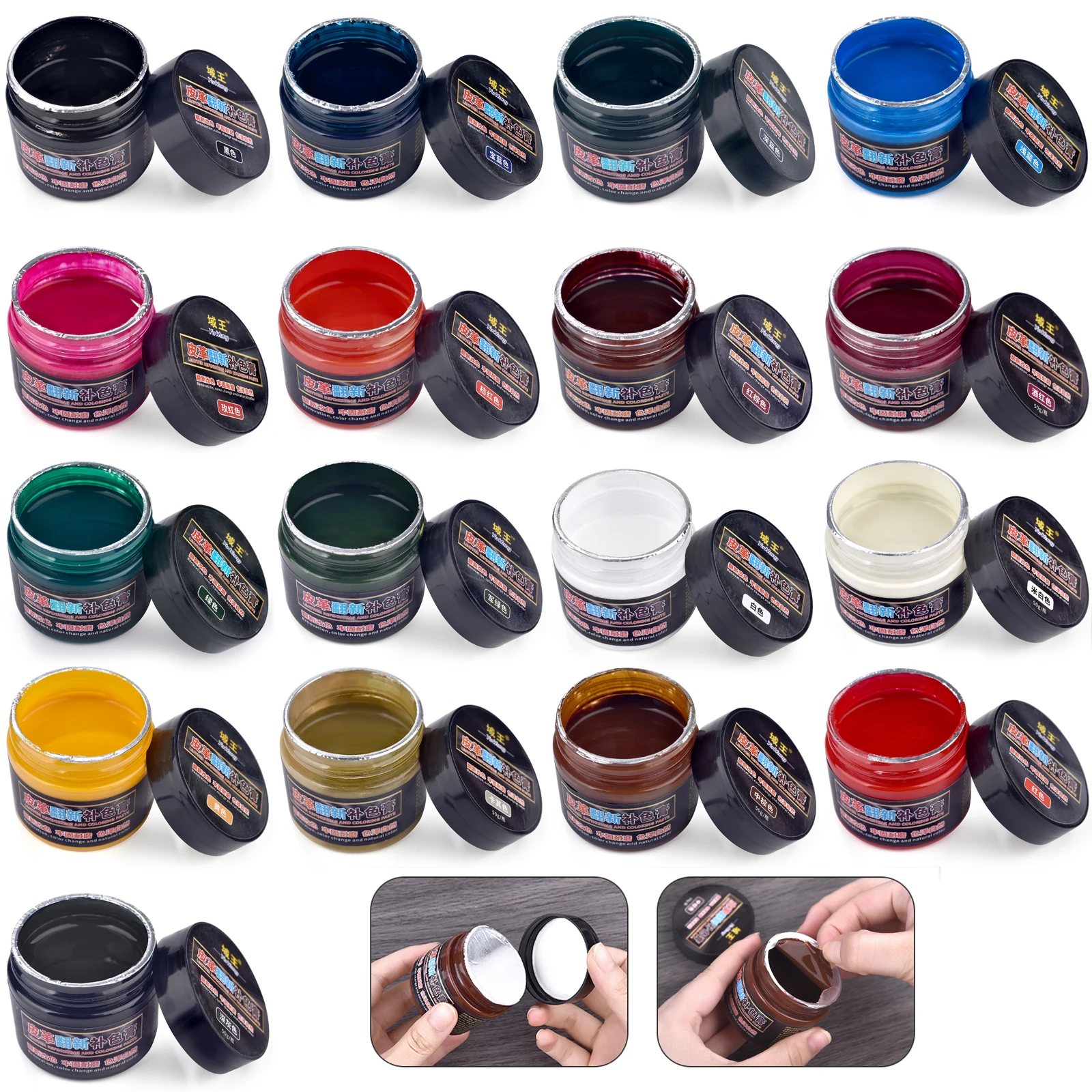 Sneakers Care - 50 جرام الجلود إصلاح الطلاء الصباغ