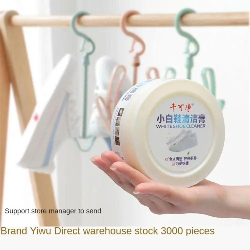 كريم تنظيف الأحذية البيضاء، مز - مراجعة Sneaker Care Whitener وسعره