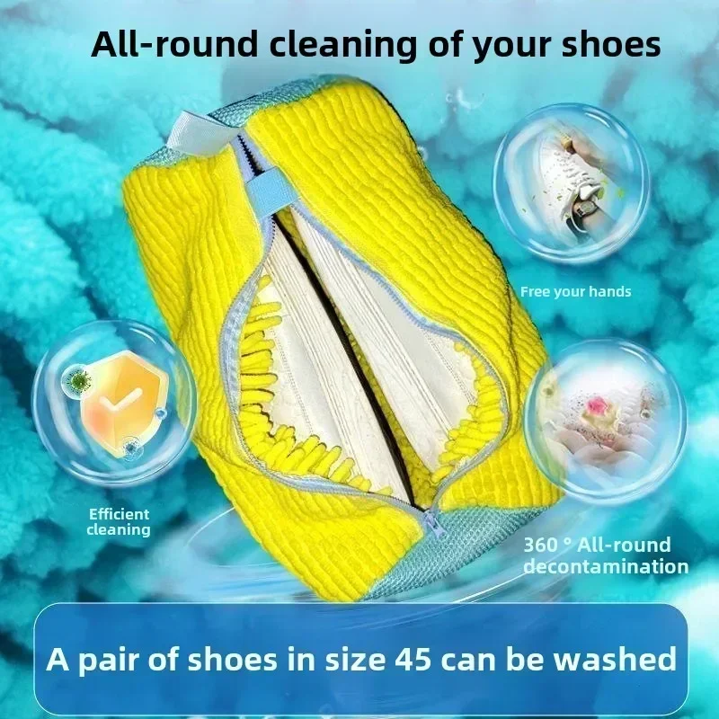 حقيبة غسيل أحذية قابلة لإعادة  - مراجعة Sneakers Care وسعره