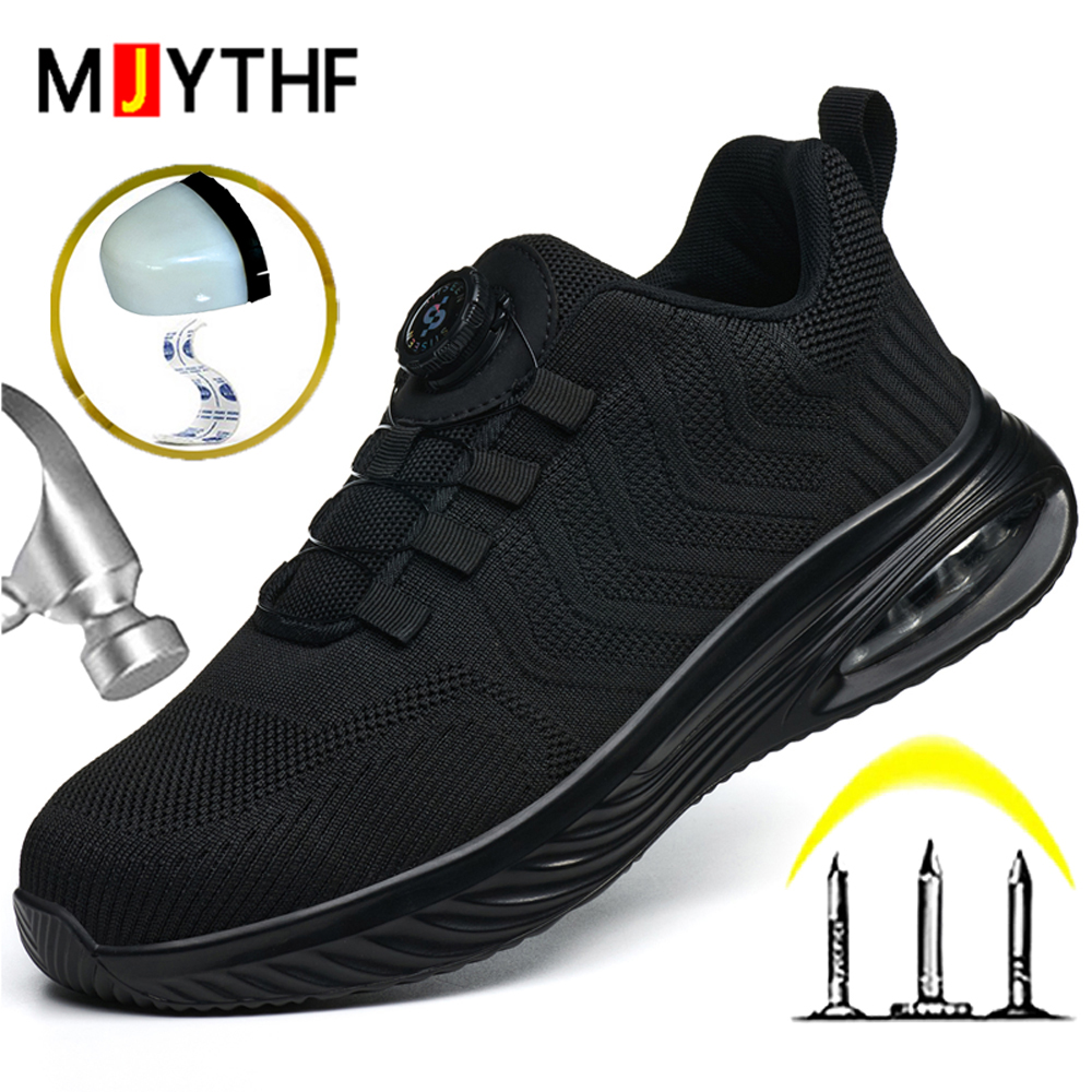 أحذية أمان للرجال بزر دوار، أح - مراجعة Sneakers Care وسعره